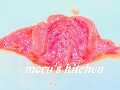 鳥のハツ(心臓)の下処理☆